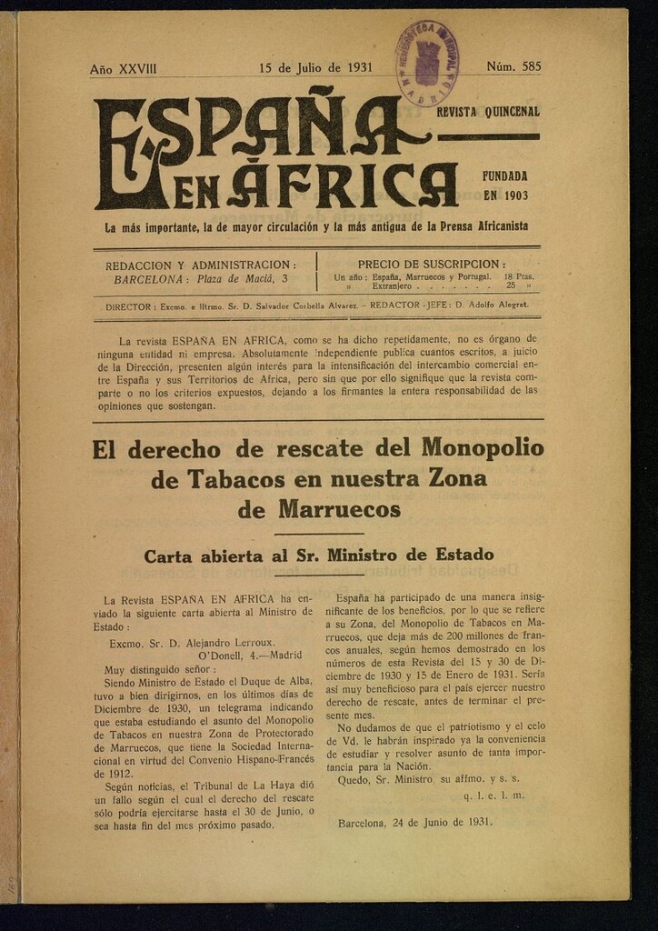 Miniatura de España en África de 15 de julio de 1931, nº 585
