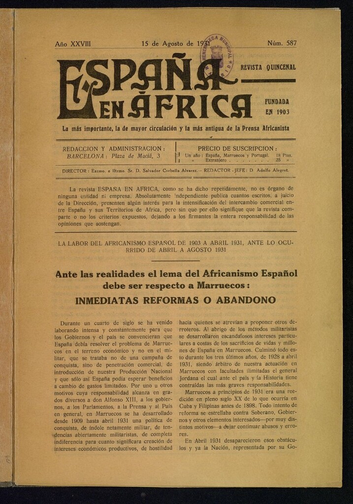 Miniatura de España en África de 15 de agosto de 1931, nº 587