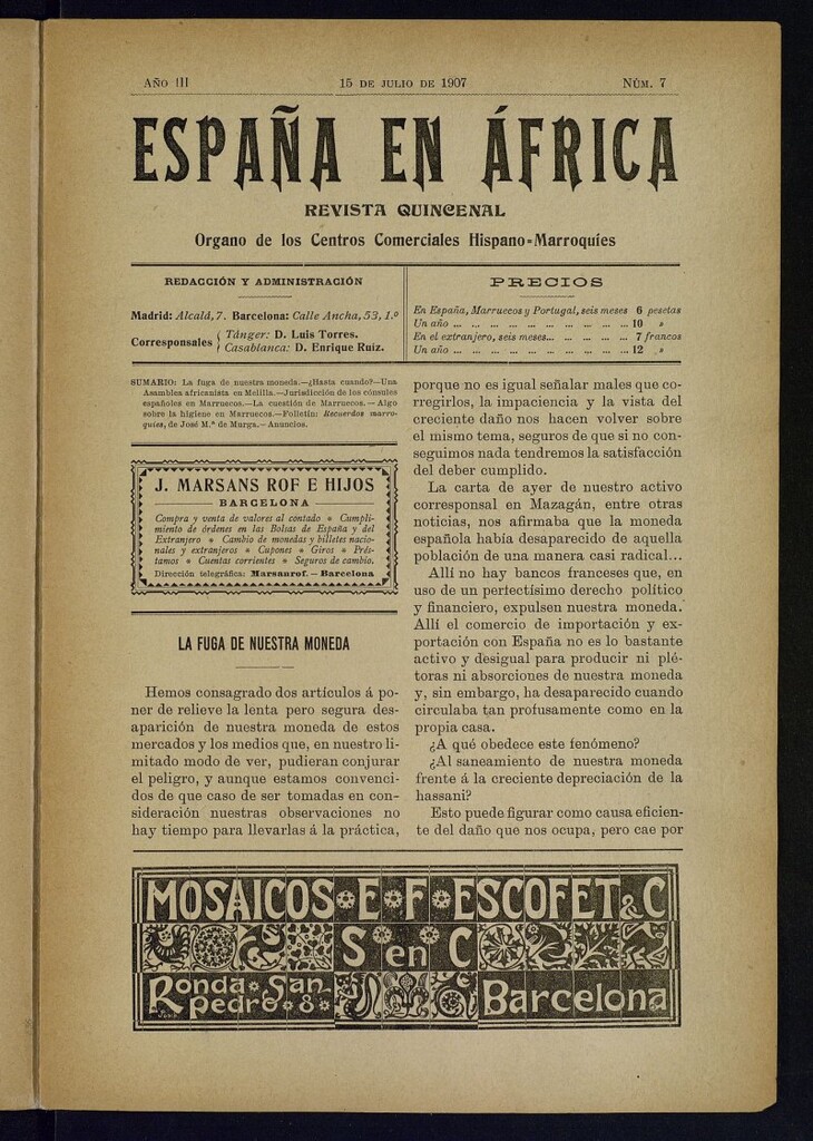 Miniatura de España en África de 15 de julio de 1907, nº 7