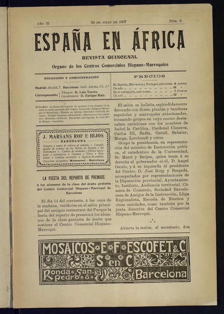 Miniatura de España en África de 30 de julio de 1907, nº 8