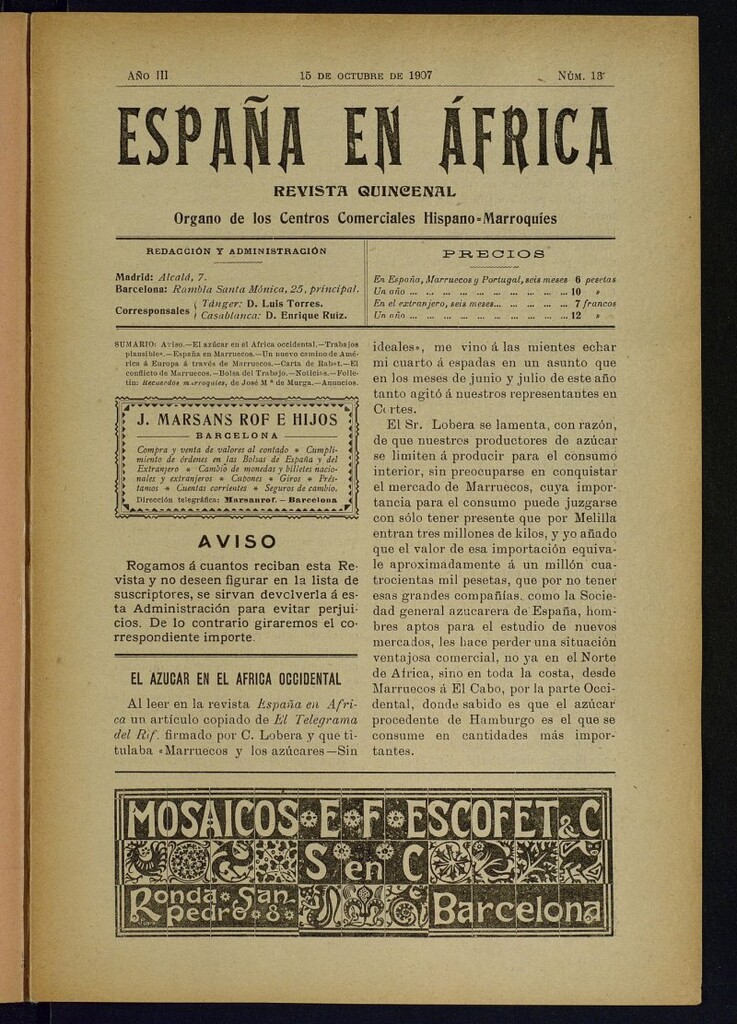 Miniatura de España en África de 15 de octubre de 1907, nº 13