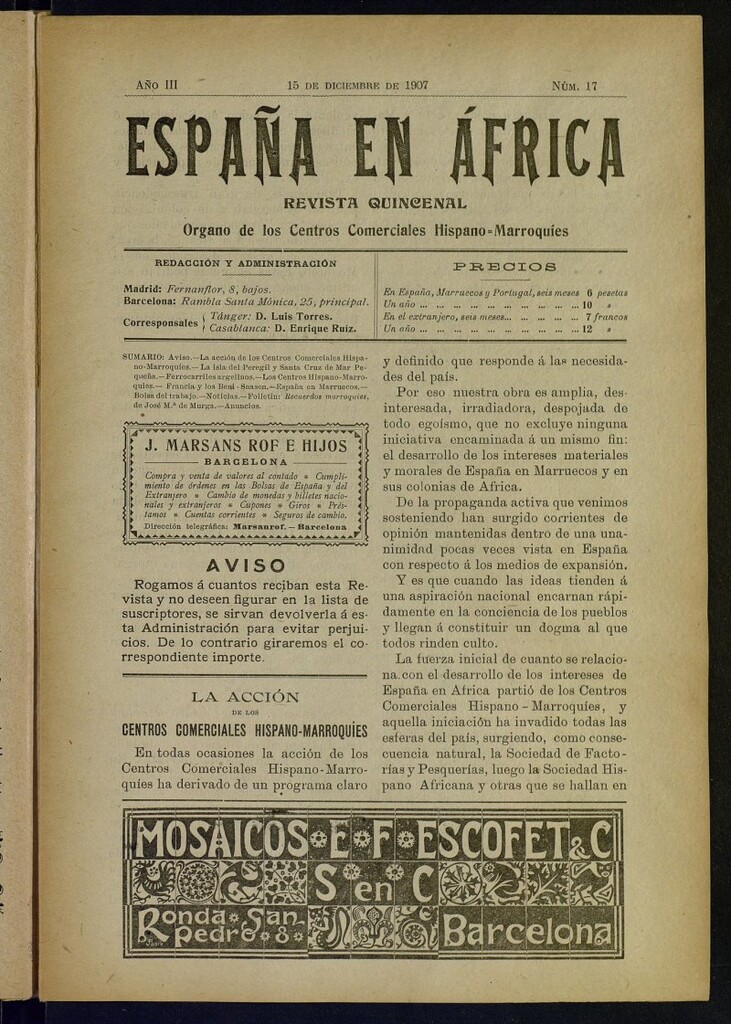 Miniatura de España en África de 15 de diciembre de 1907, nº 17