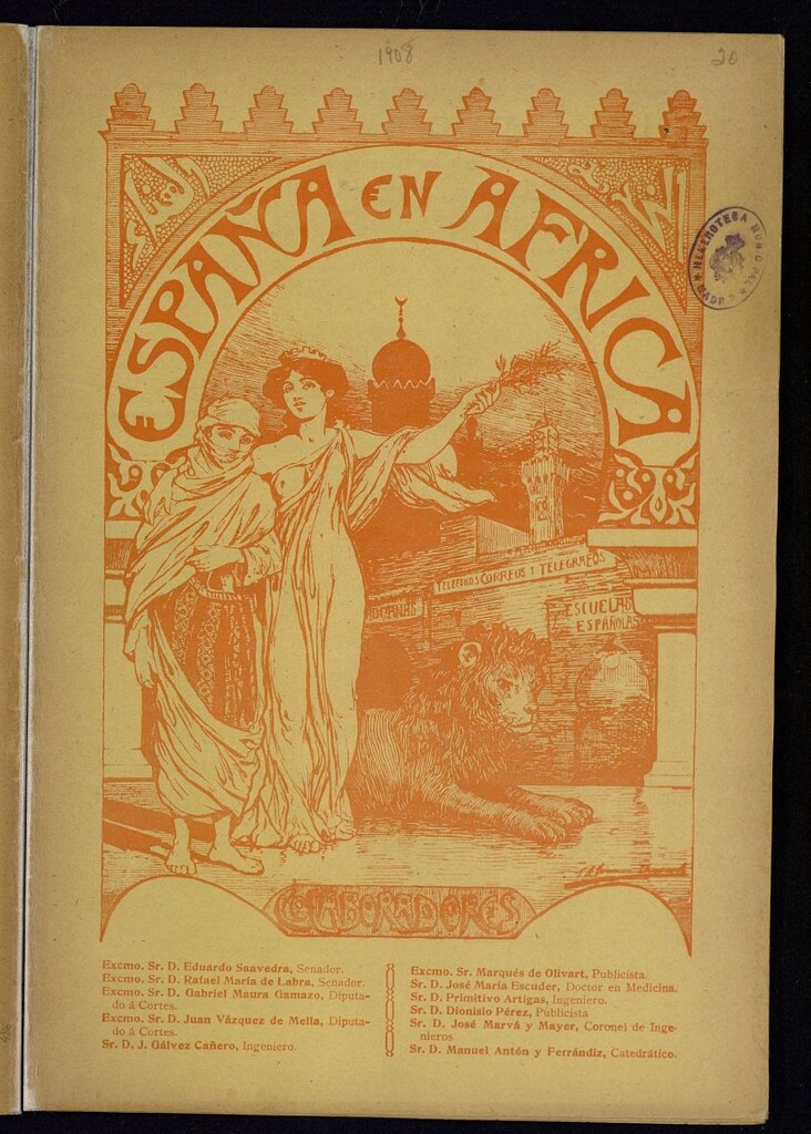 Miniatura de España en África de 30 de junio de 1908, nº 30