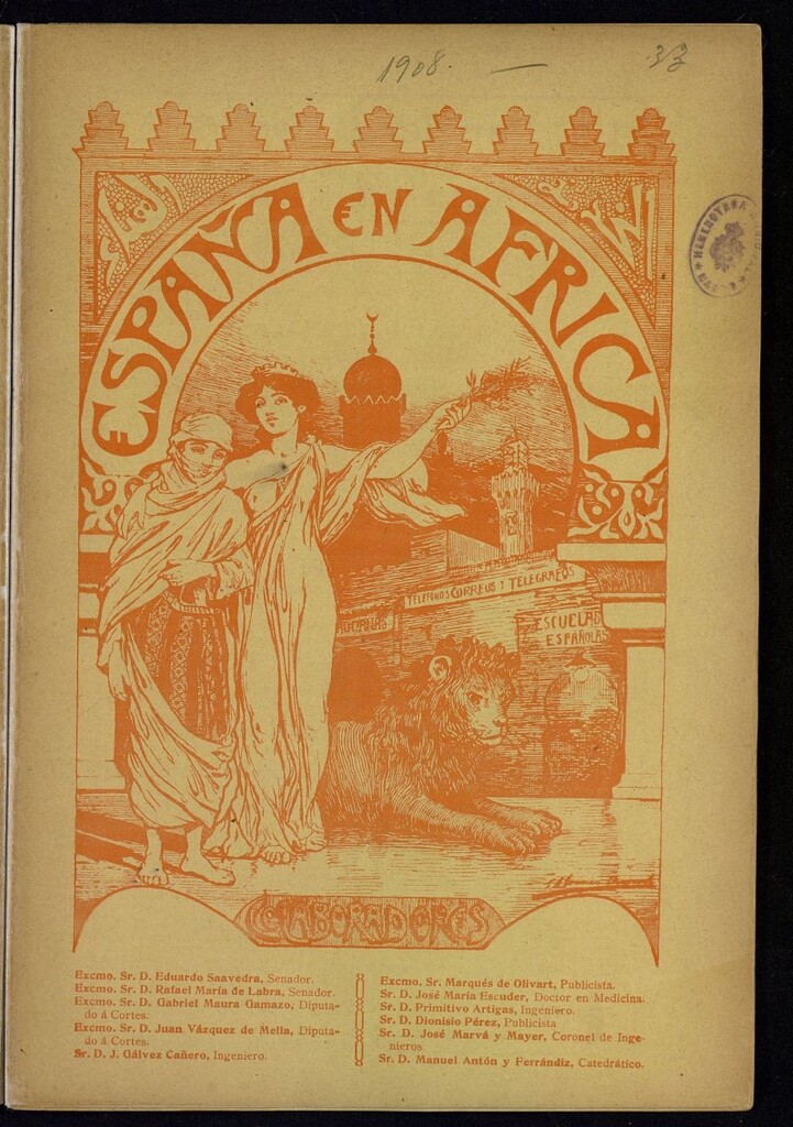 Miniatura de España en África de 30 de agosto de 1908, nº 33