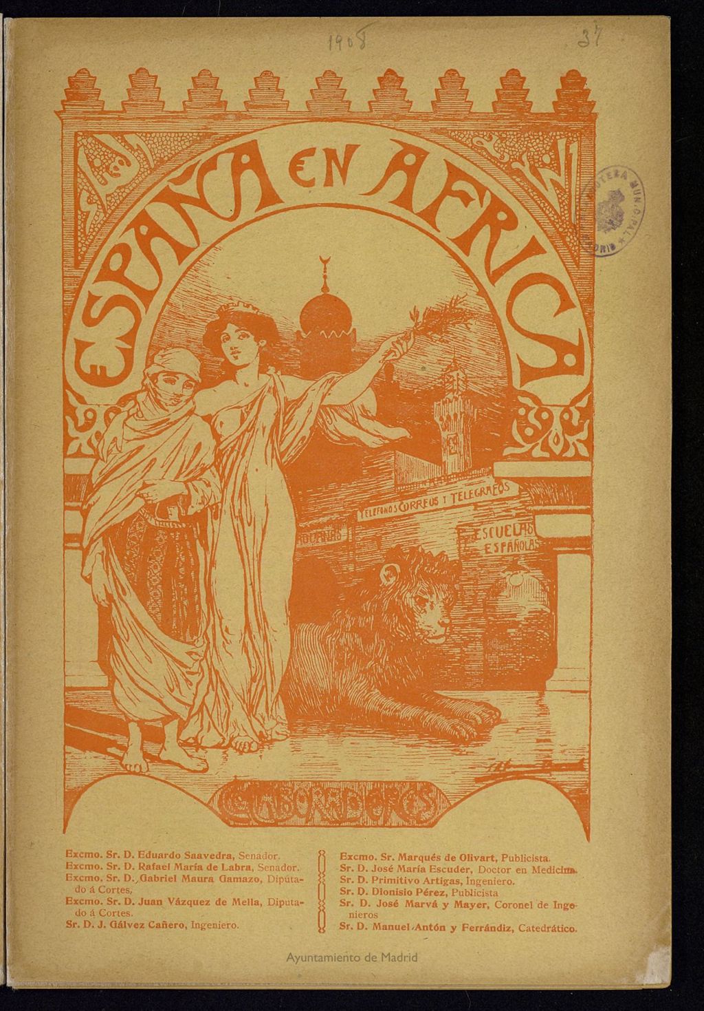 Miniatura de España en África de 15 de octubre de 1908