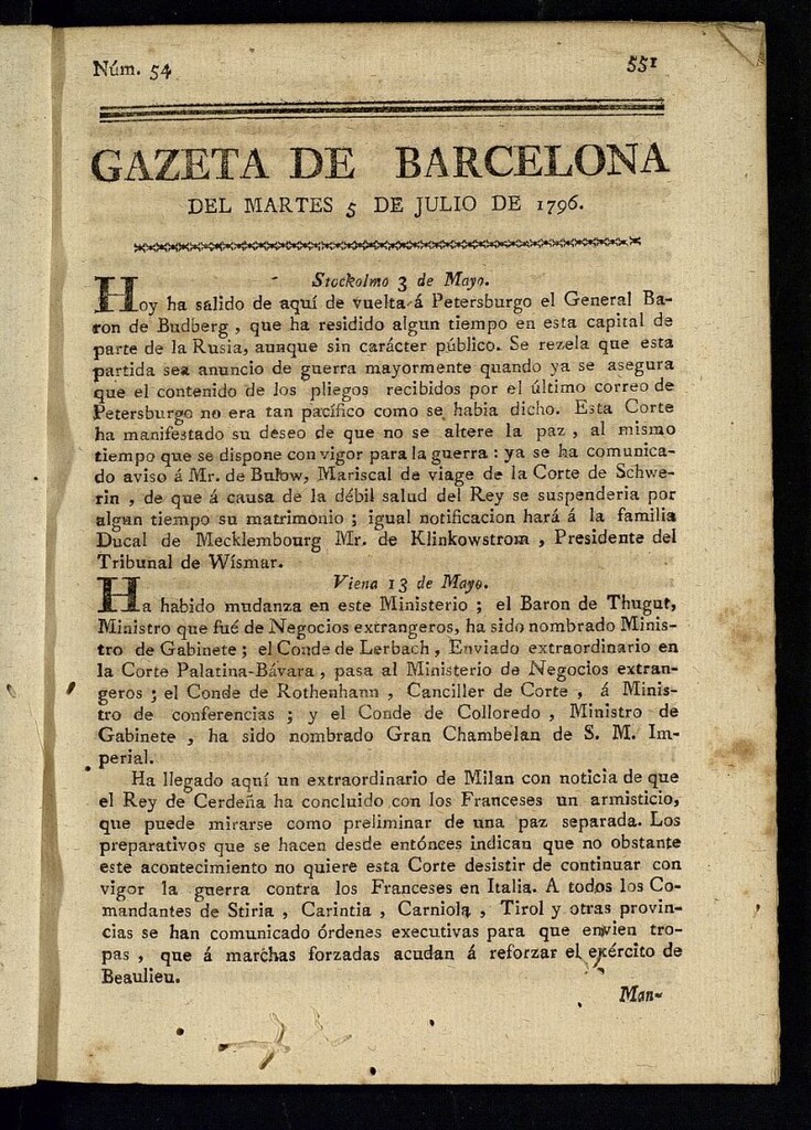 Miniatura de Gazeta de Barcelona de 5 de julio de 1796, nº 54