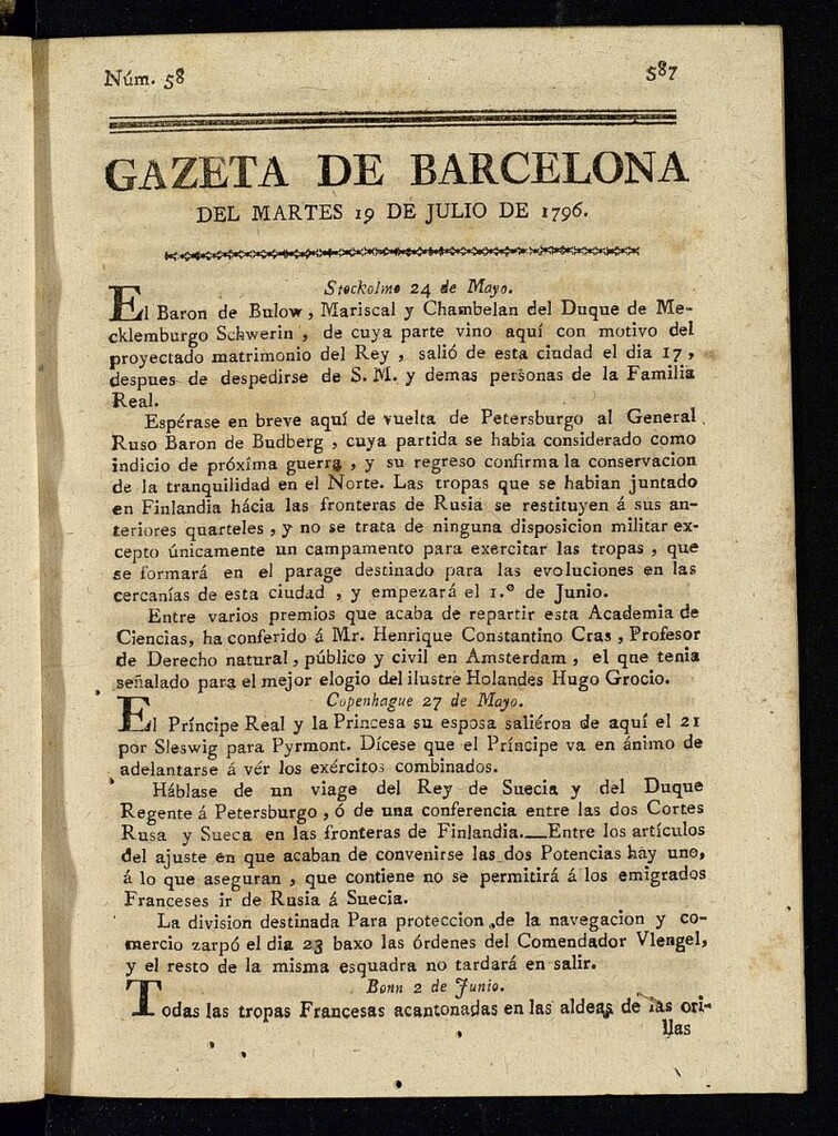 Miniatura de Gazeta de Barcelona de 19 de julio de 1796, nº 58