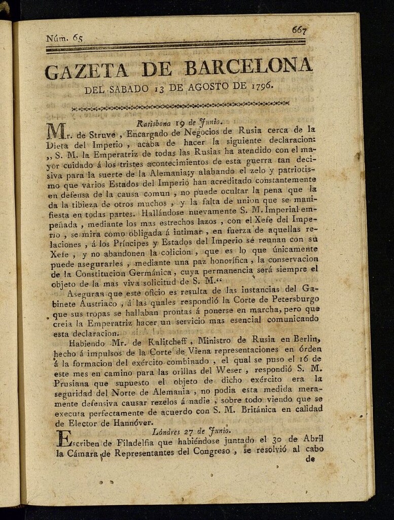 Miniatura de Gazeta de Barcelona de 13 de agosto de 1796, nº 65