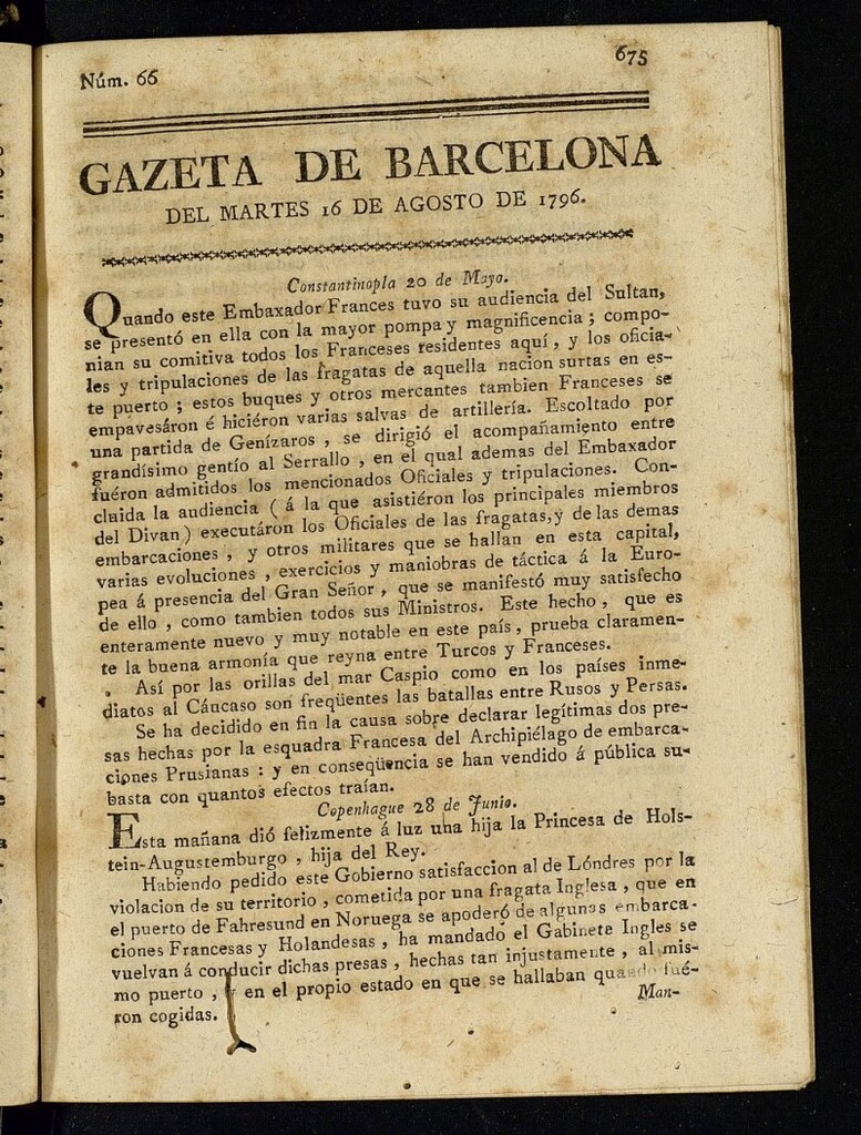 Miniatura de Gazeta de Barcelona de 16 de agosto de 1796, nº 66