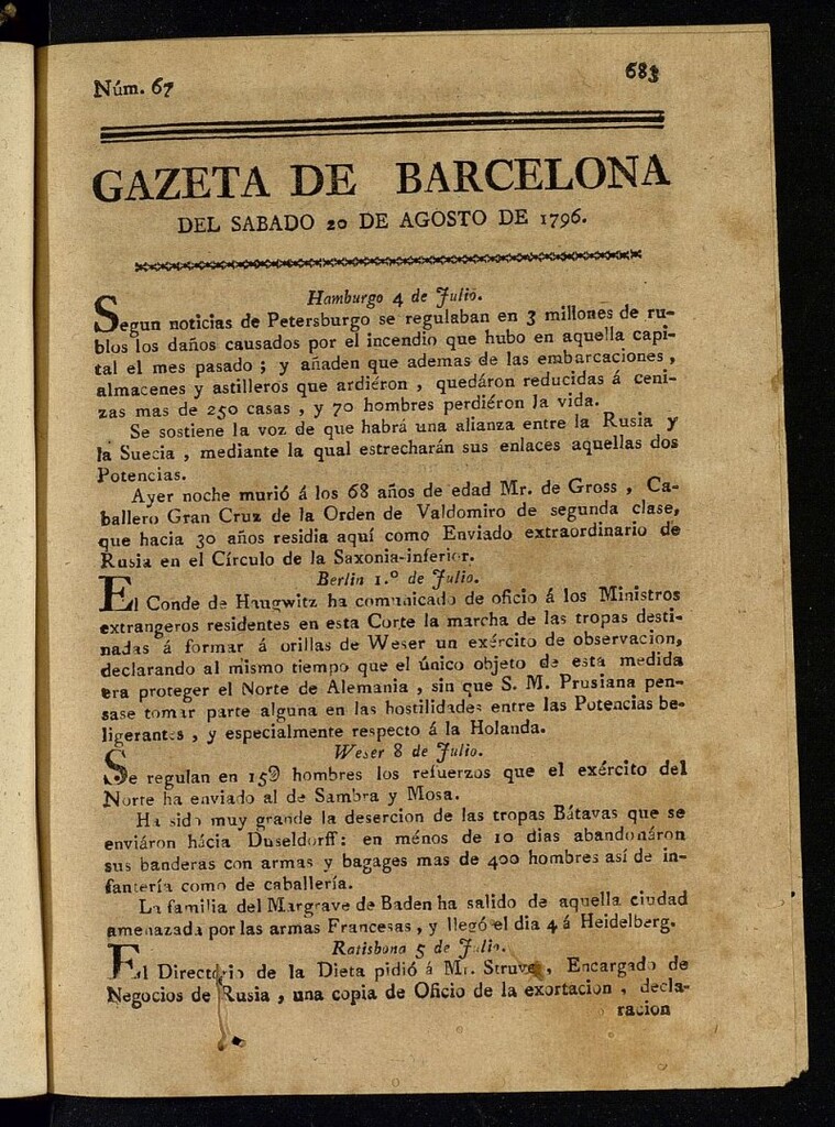 Miniatura de Gazeta de Barcelona de 20 de agosto de 1796, nº 67