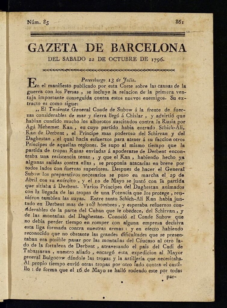 Miniatura de Gazeta de Barcelona de 22 de octubre de 1796, nº 85