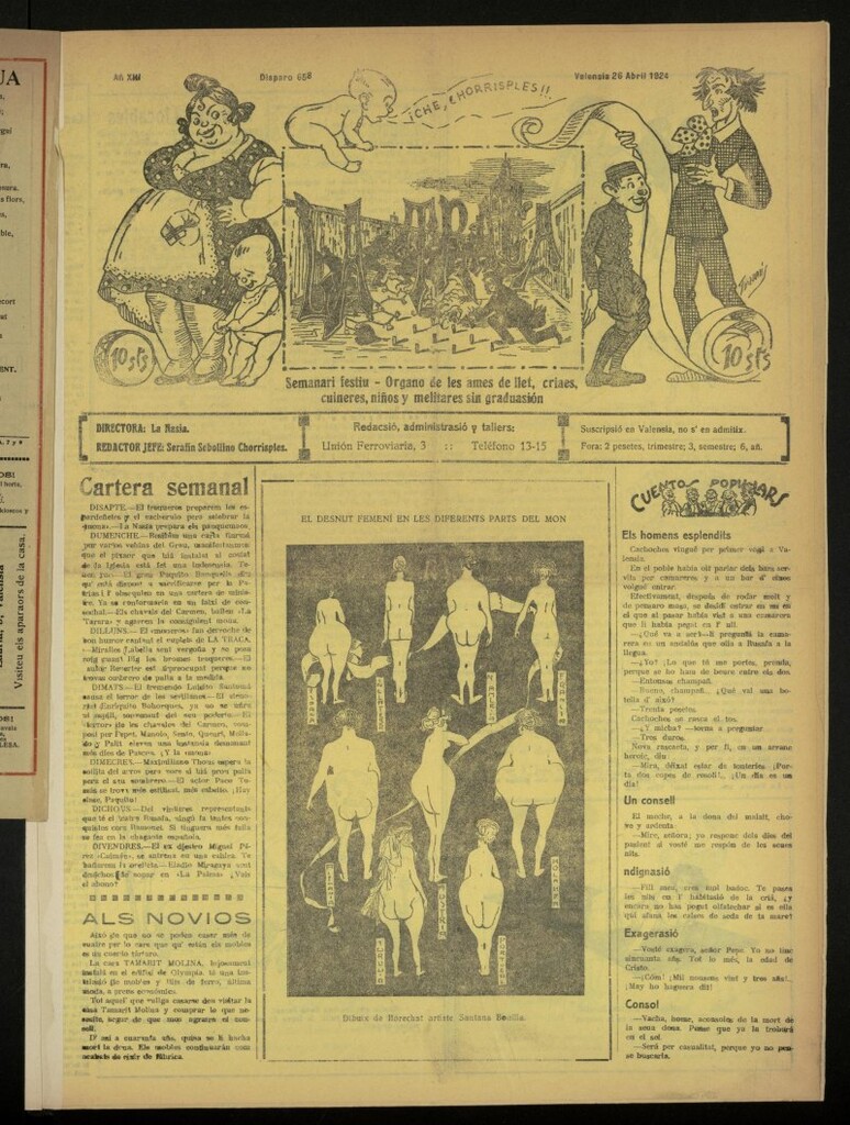 Miniatura de La Traca : semanari bilingüe festiu y lliterari de 26 de abril de 1924, nº 658
