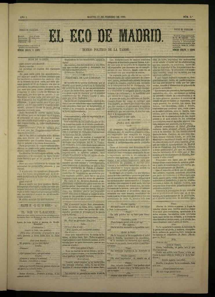 Miniatura de El Eco de Madrid : diario político de la tarde del 17 de febrero de 1880, nº 5