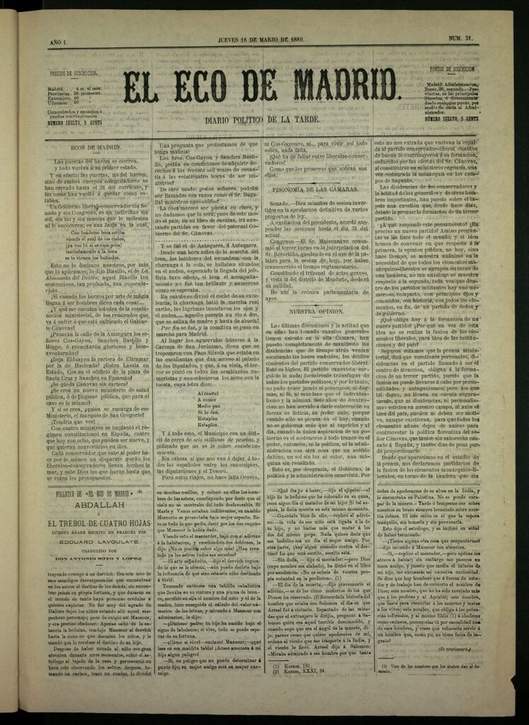 Miniatura de El Eco de Madrid : diario político de la tarde del 18 de marzo de 1880, nº 31