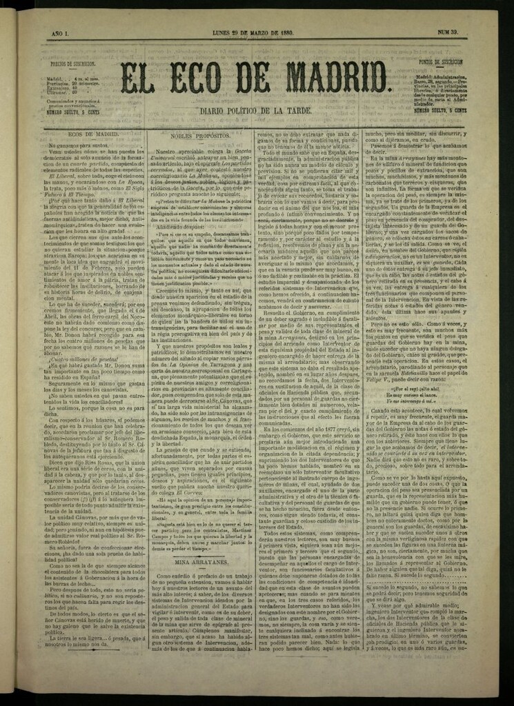Miniatura de El Eco de Madrid : diario político de la tarde del 29 de marzo de 1880, nº 39