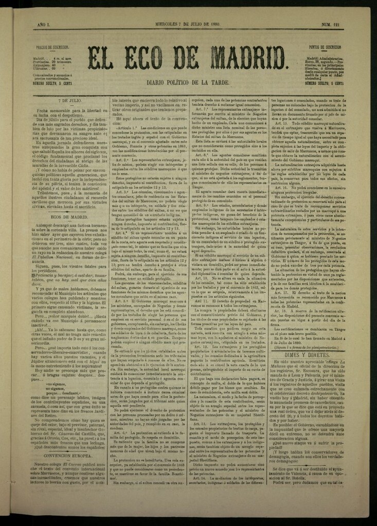 Miniatura de El Eco de Madrid : diario político de la tarde del 7 de julio de 1880, nº 121