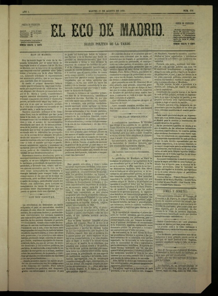 Miniatura de El Eco de Madrid : diario político de la tarde del 17 de agosto de 1880, nº 156