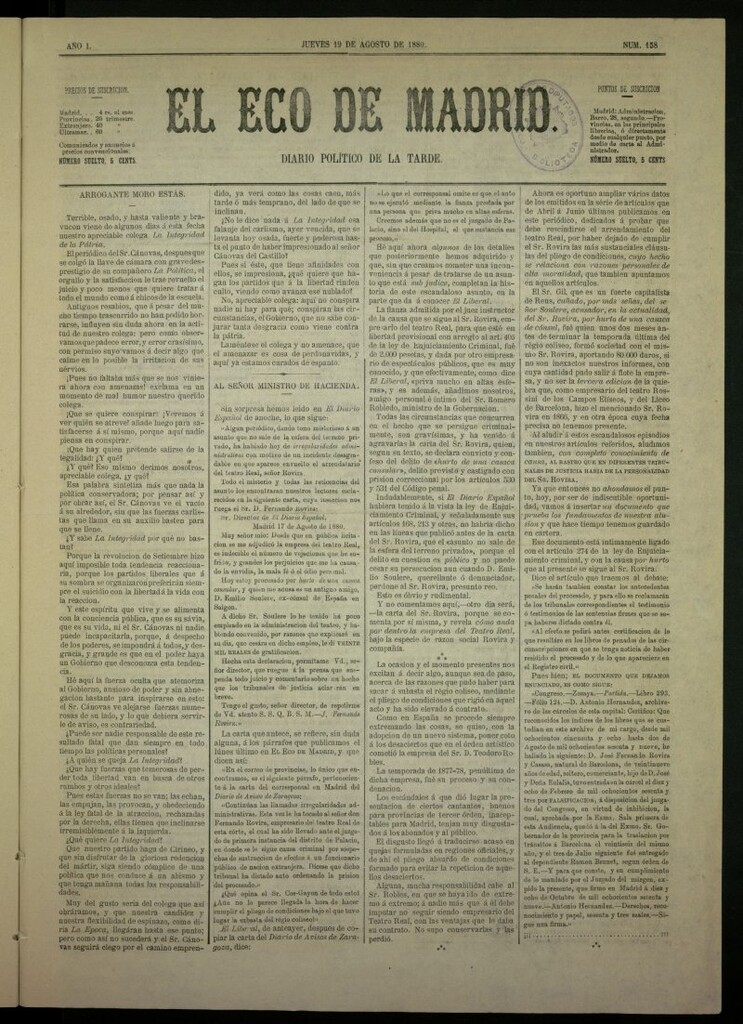 Miniatura de El Eco de Madrid : diario político de la tarde del 19 de agosto de 1880, nº 158