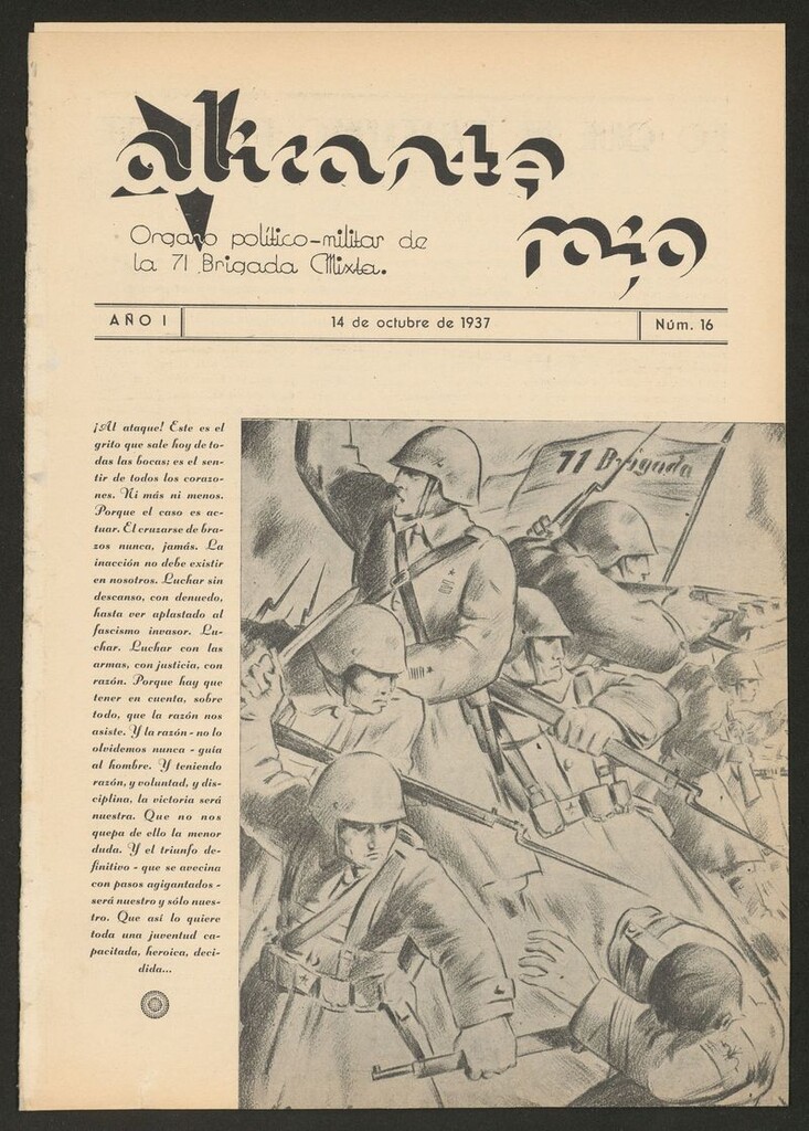 Miniatura de Alicante Rojo del 14 de octubre de 1937