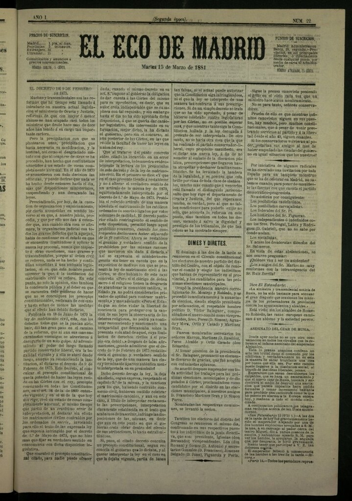 Miniatura de El Eco de Madrid : diario político de la tarde del 15 de marzo de 1881, nº 22