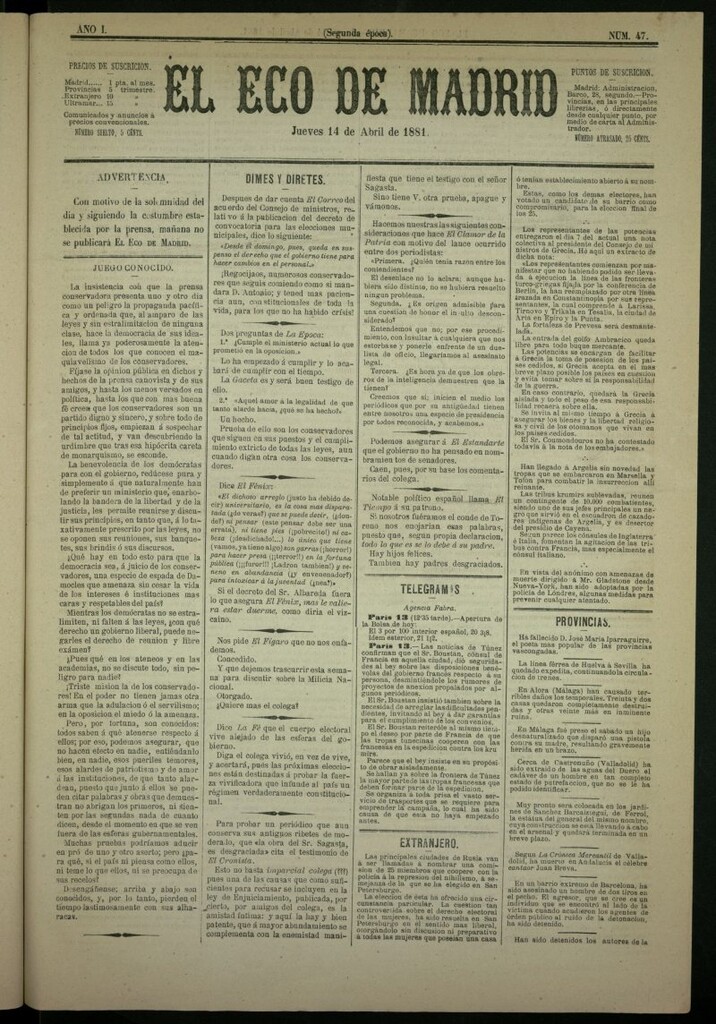 Miniatura de El Eco de Madrid : diario político de la tarde del 14 de abril de 1881, nº 47