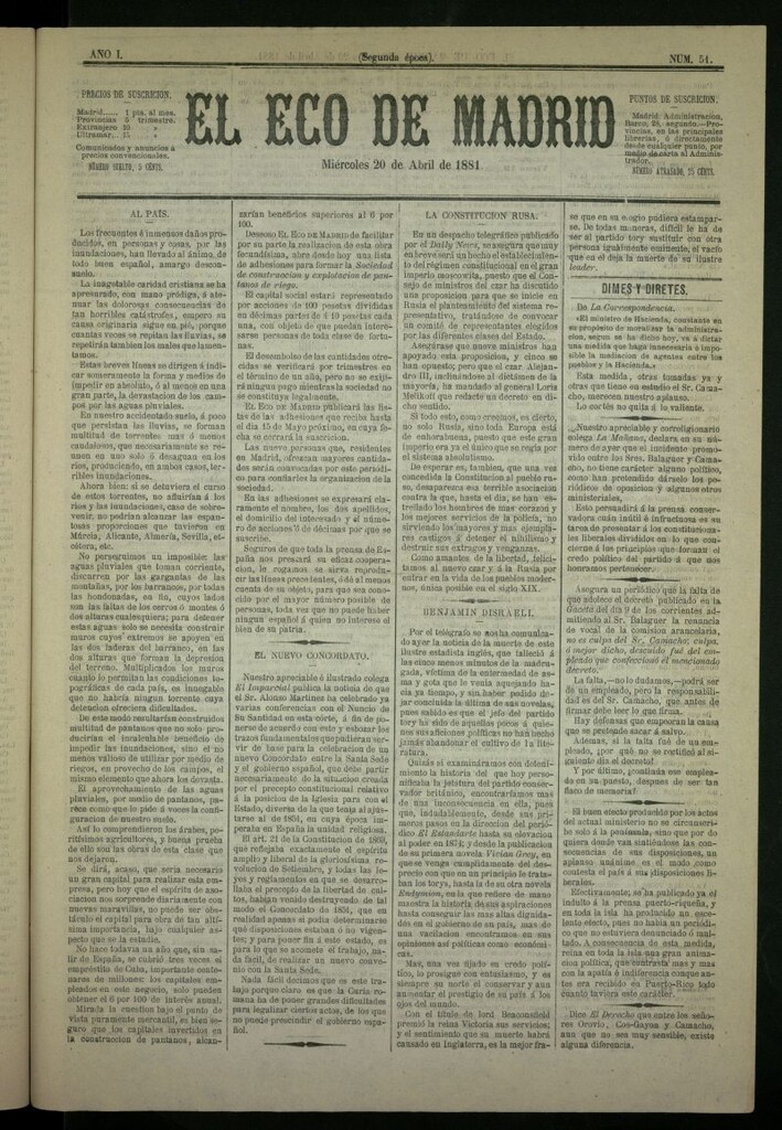Miniatura de El Eco de Madrid : diario político de la tarde del 20 de abril de 1881, nº 51