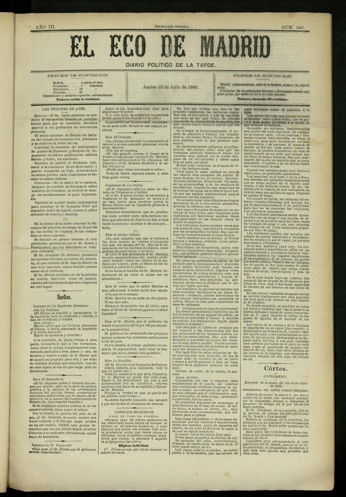 Miniatura de El Eco de Madrid : diario político de la tarde del 19 de julio de 1883, nº 546 [sic]