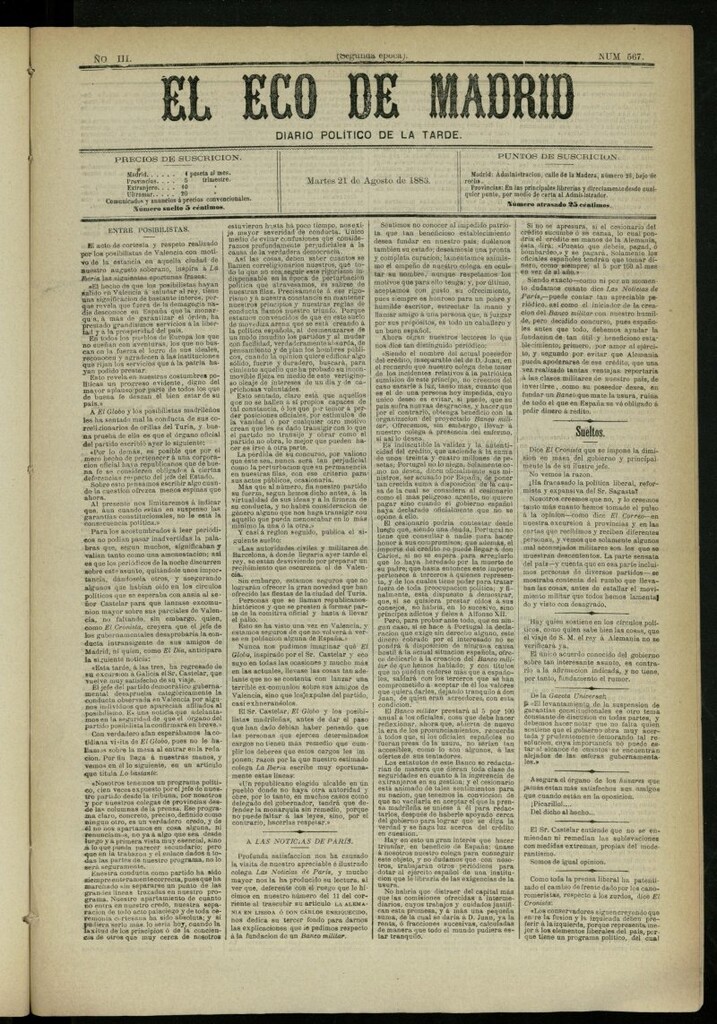 Miniatura de El Eco de Madrid : diario político de la tarde del 21 de agosto de 1883, nº 567