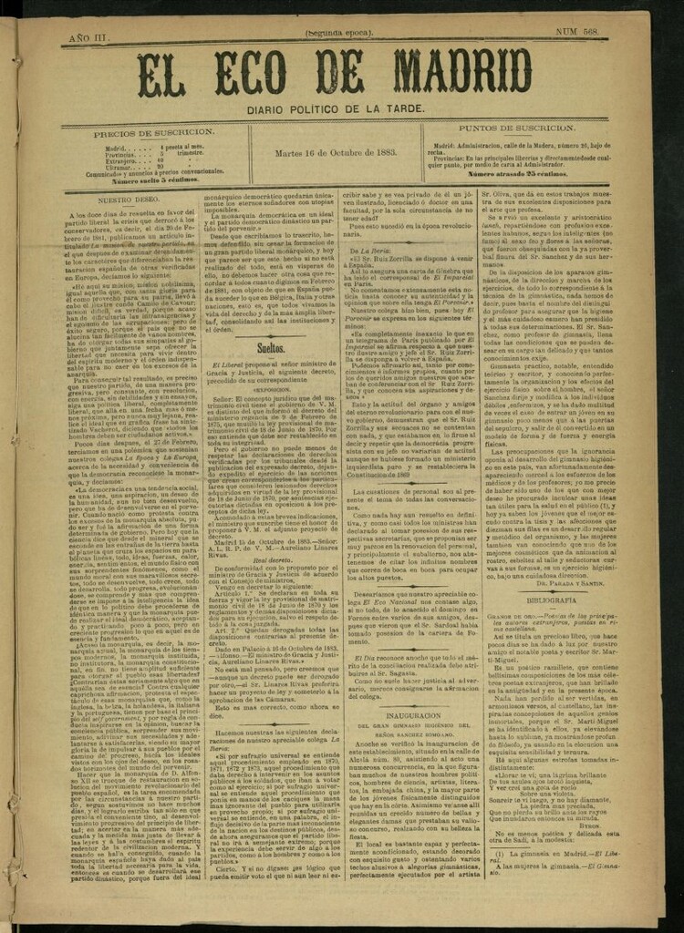 Miniatura de El Eco de Madrid : diario político de la tarde del 16 de octubre de 1883, nº 568