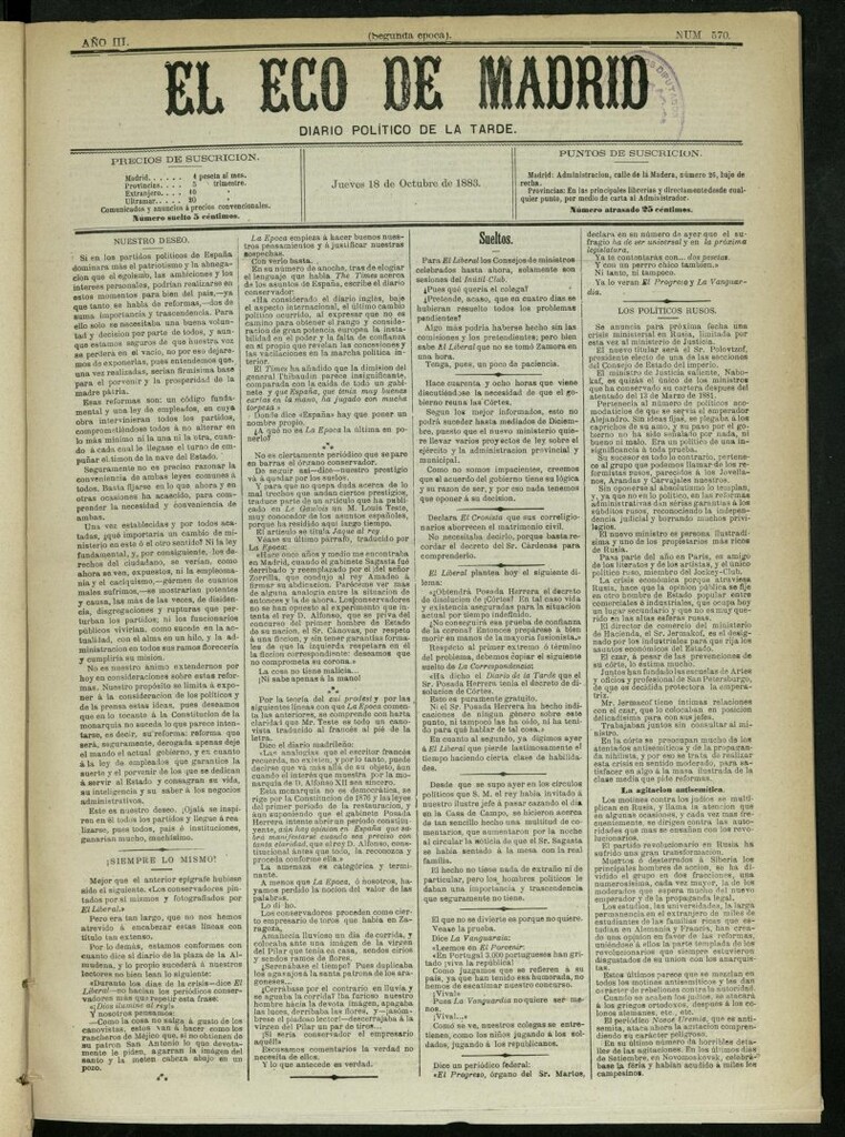 Miniatura de El Eco de Madrid : diario político de la tarde del 18 de octubre de 1883, nº 570