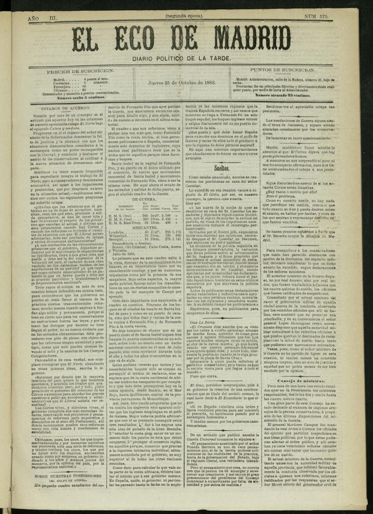 Miniatura de El Eco de Madrid : diario político de la tarde del 25 de octubre de 1883, nº 575