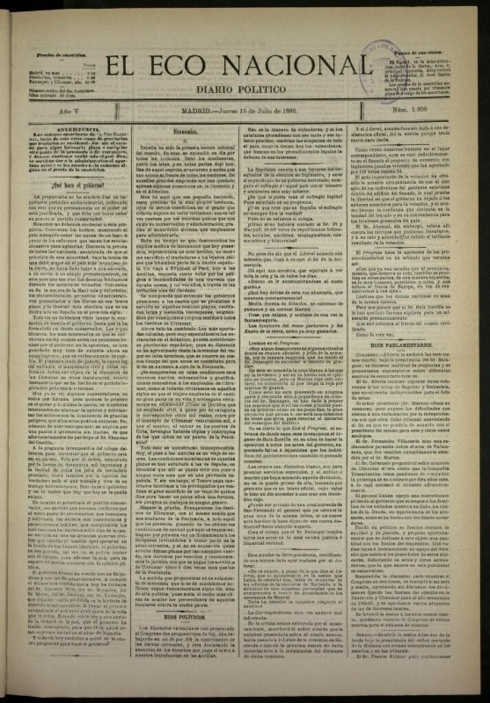 Miniatura de El Eco Nacional de 15 de julio de 1886, nº 1809