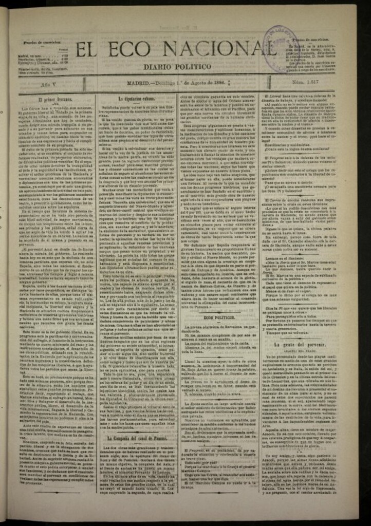 Miniatura de El Eco Nacional de 1 de agosto de 1886, nº 1817