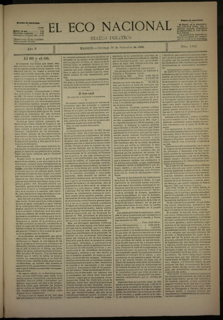 Miniatura de El Eco Nacional de 26 de septiembre de 1886, nº 1844