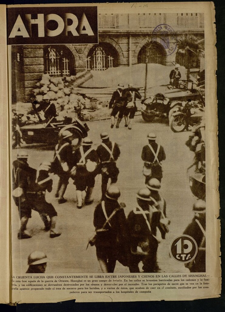 Miniatura de Ahora: diario gráfico del 1 de marzo de 1932, nº 378