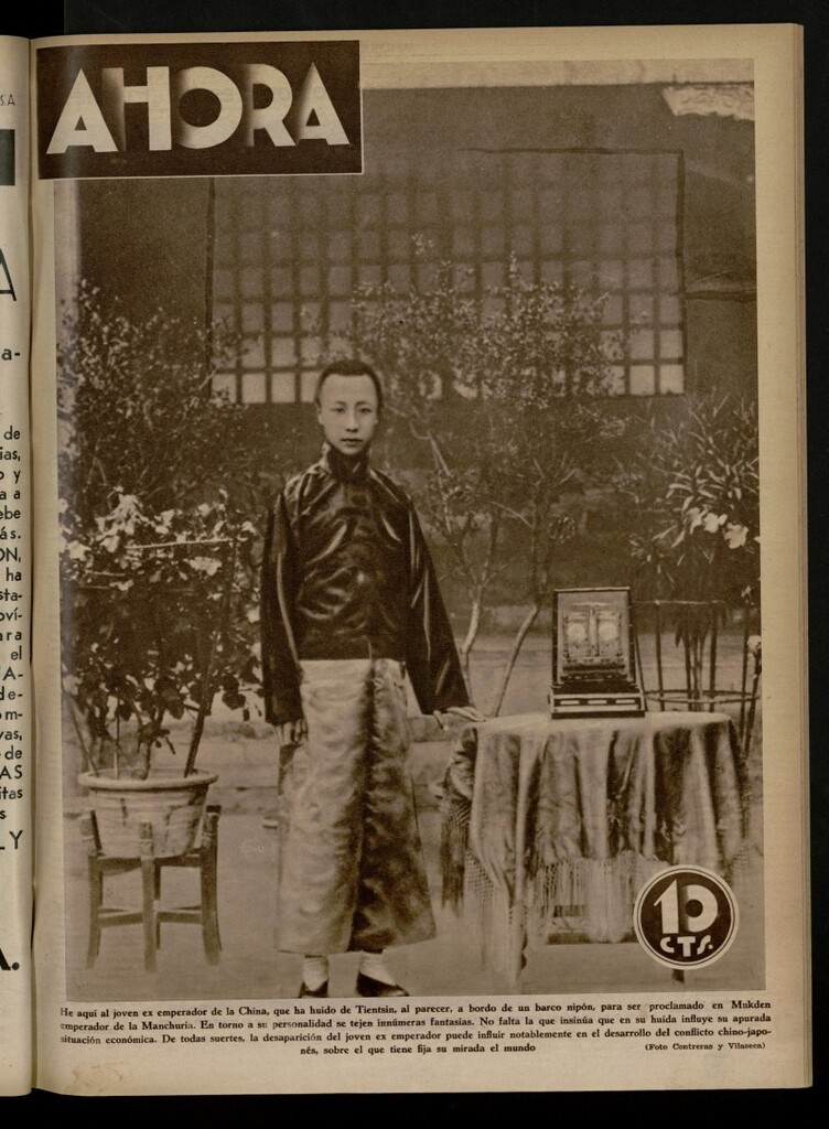 Miniatura de Ahora: diario gráfico del 17 de noviembre de 1931, nº 288