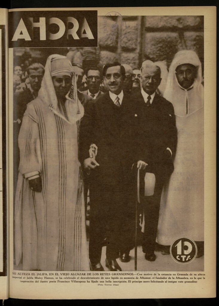 Miniatura de Ahora: diario gráfico, de 3 de junio de 1932, nº 458