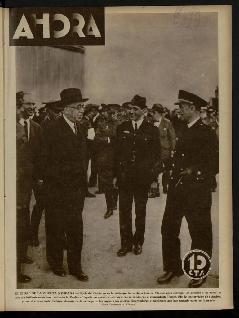 Miniatura de Ahora: diario gráfico del 5 de julio de 1932 , nº 485