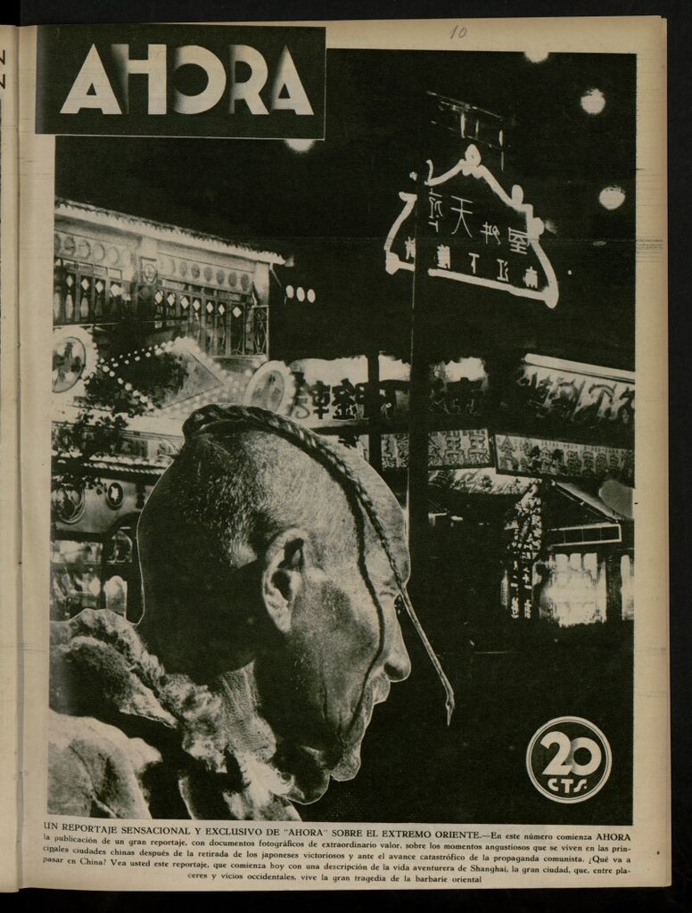 Miniatura de Ahora: diario gráfico del 10 de julio de 1932, nº 490