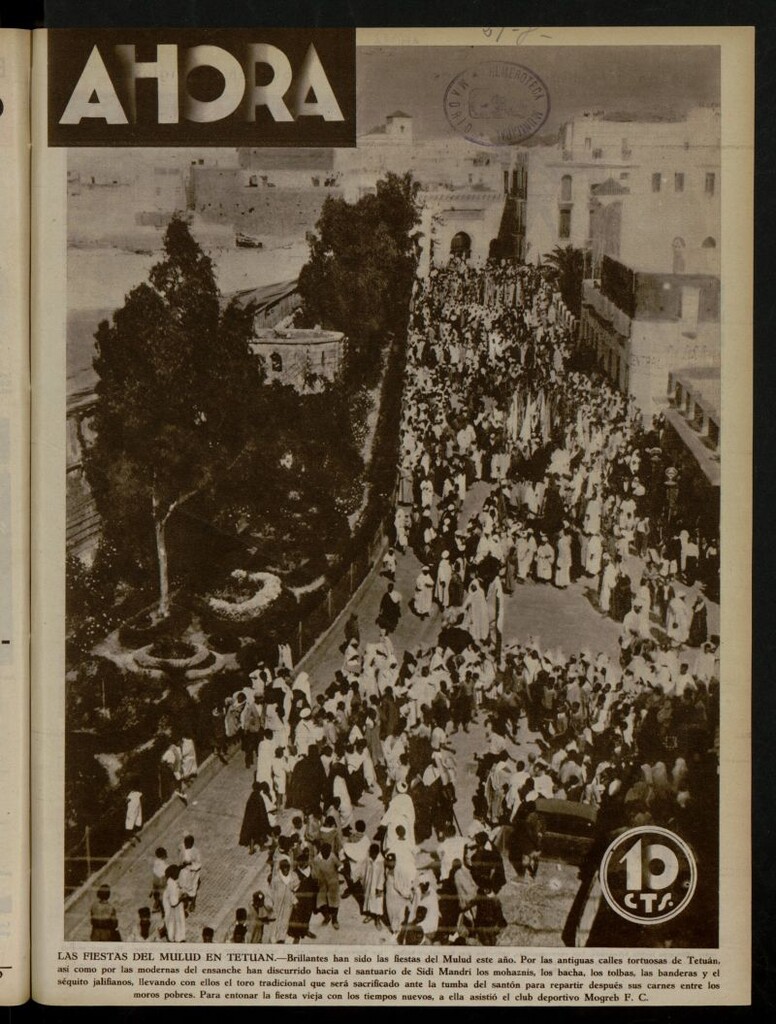 Miniatura de Ahora: diario gráfico del 27 de julio de 1932, nº 504