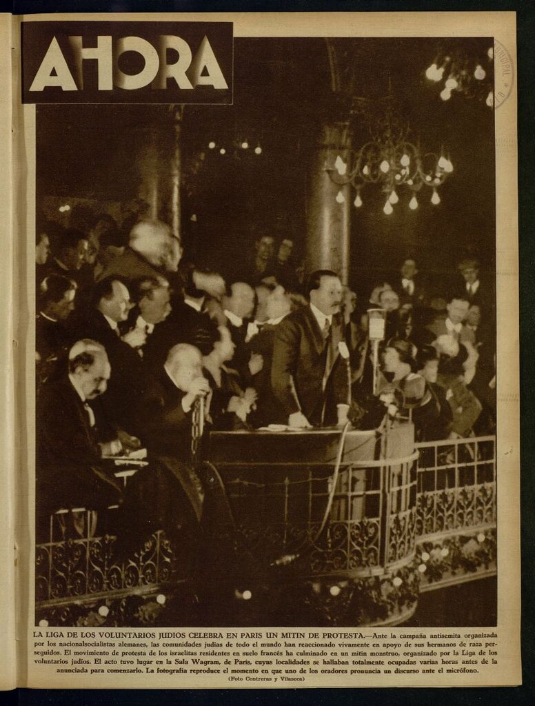 Miniatura de Ahora: diario gráfico del 7 de abril de 1933, nº 722