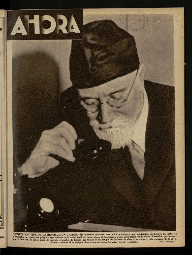 Miniatura de Ahora: diario gráfico del 8 de marzo de 1935, nº 1309 [sic]