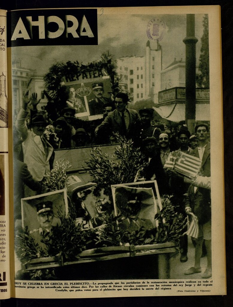 Miniatura de Ahora: diario gráfico del 3 de noviembre de 1935, nº 1515