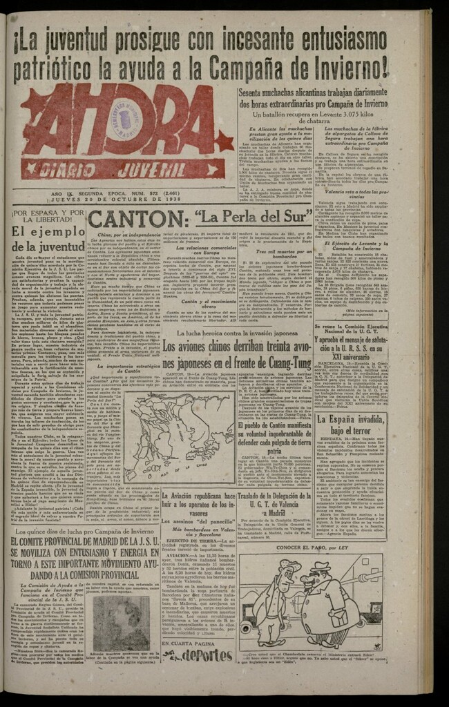 Miniatura de Ahora: diario gráfico del 20 de octubre de 1938, nº 572