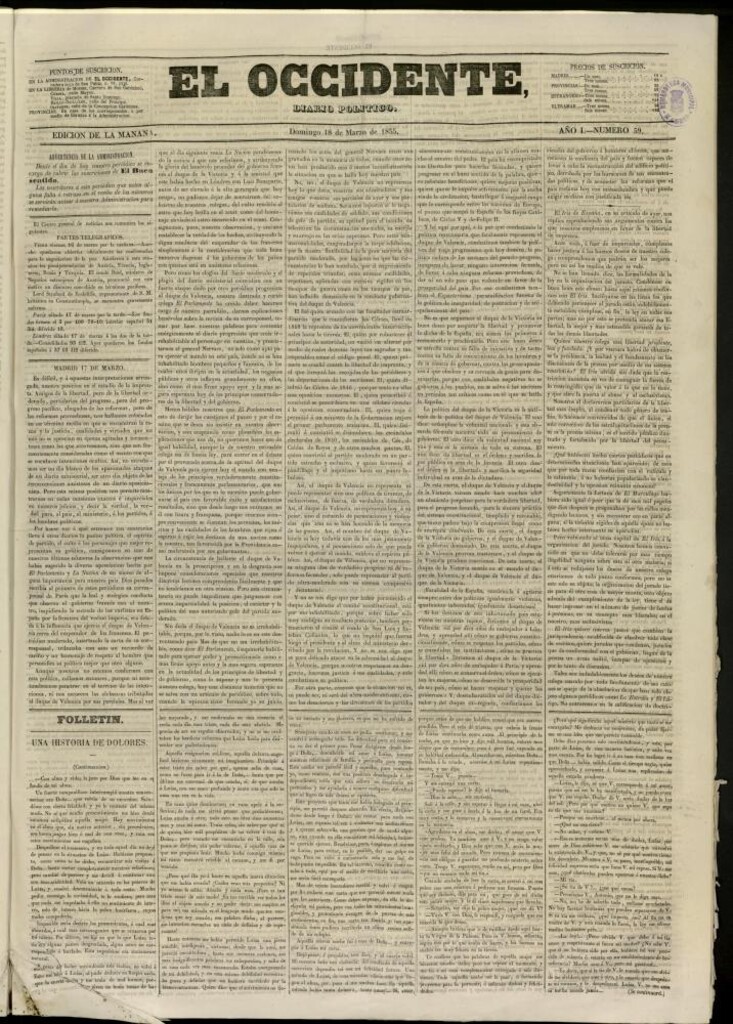 Miniatura de El Occidente: diario político del 18 de marzo de 1855, nº 59