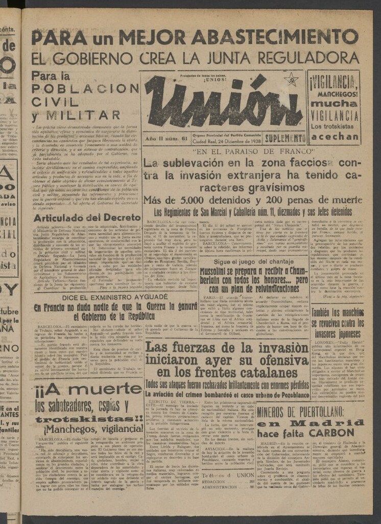 Miniatura de El Occidente: diario político del 12 de enero de 1858, nº 939