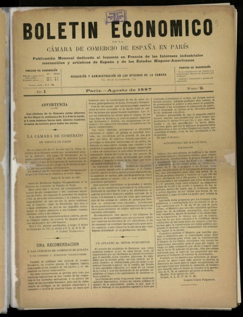 Miniatura de Boletín Económico de la Cámara de Comercio de España en París de agosto de 1887, nº 2