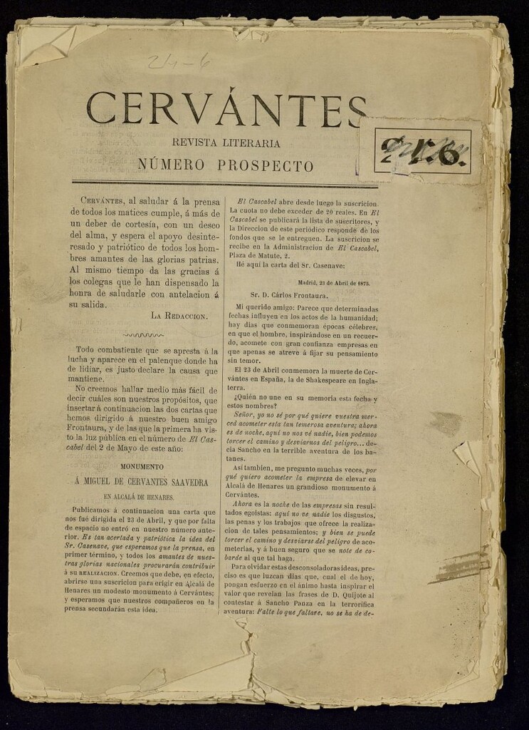 Miniatura de Cervantes : revista literaria , número prospecto