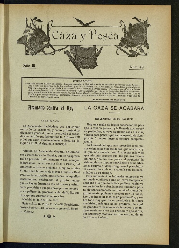Miniatura de Caza y Pesca, nº 49