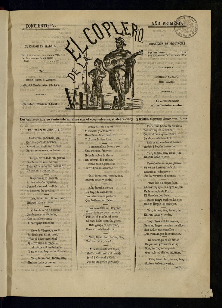 Miniatura de El Coplero de la Villa, concierto nº IV, de 1870